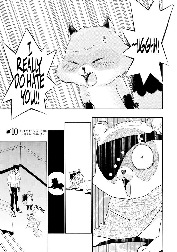 Hime-Sama Tanuki No Koizanyou Chapter 10 #2