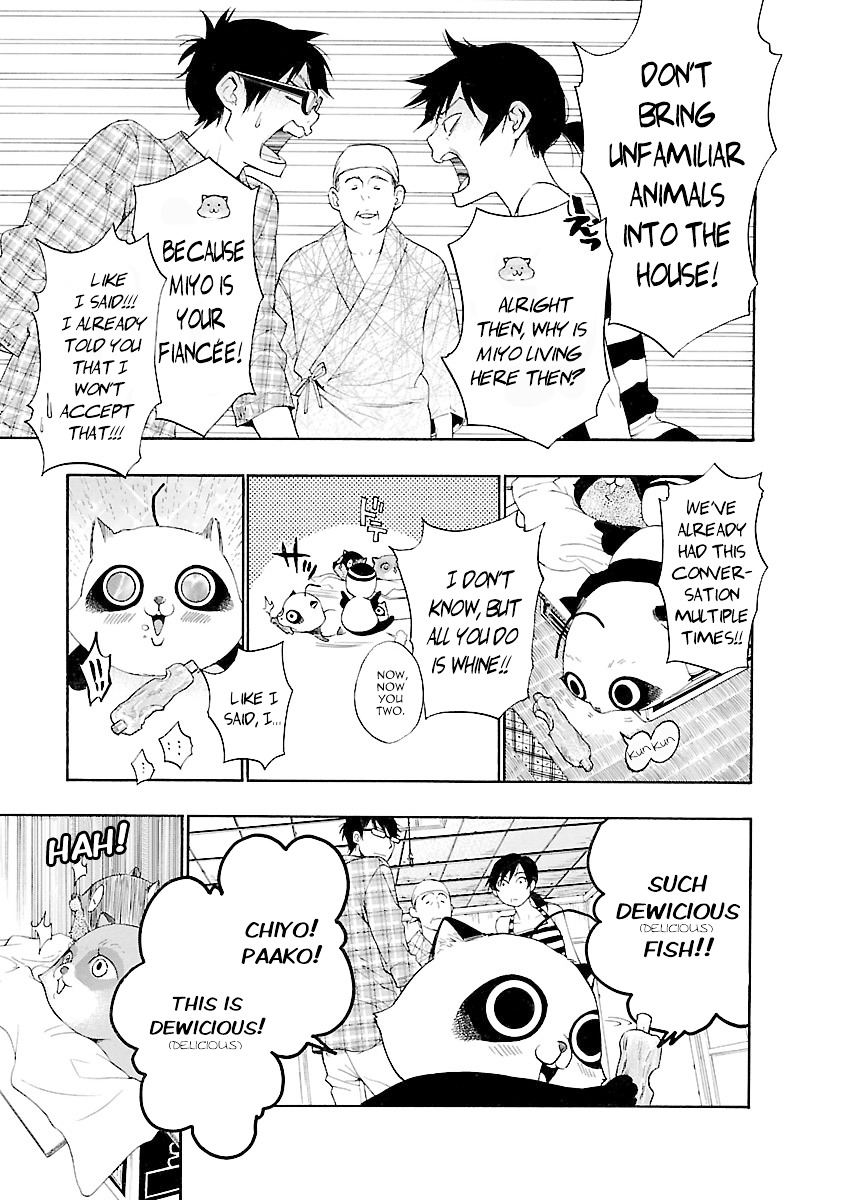 Hime-Sama Tanuki No Koizanyou Chapter 6 #6