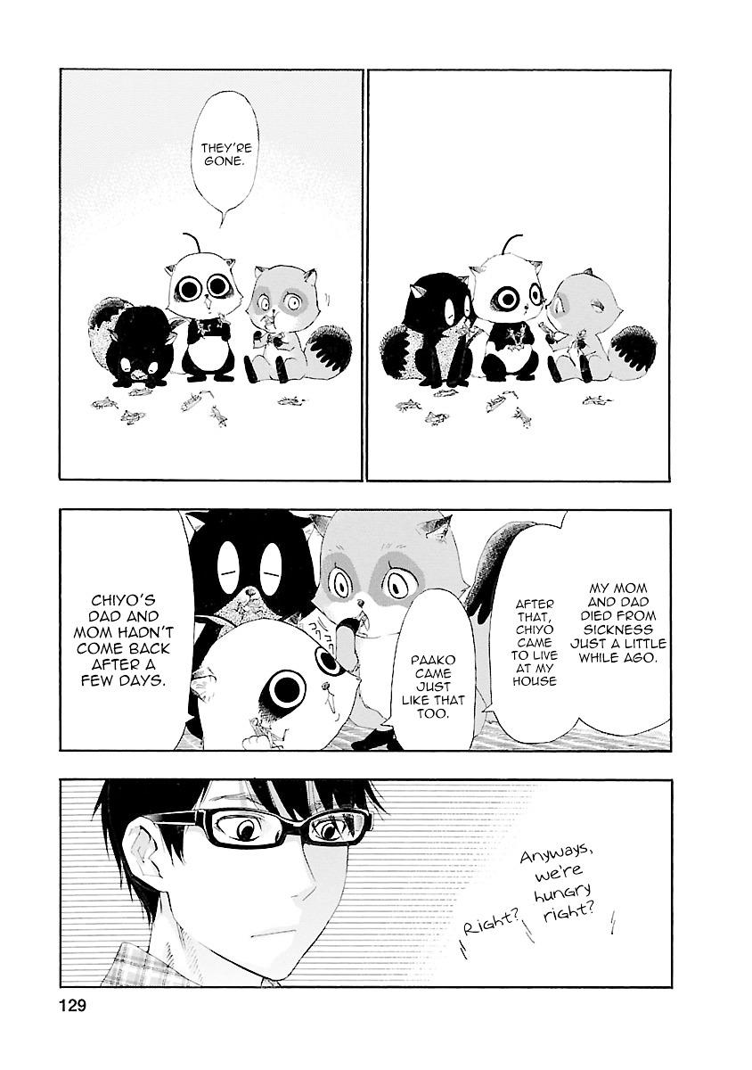 Hime-Sama Tanuki No Koizanyou Chapter 6 #10