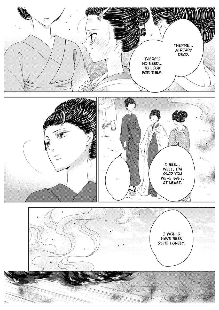 Oiran Chirashi Chapter 5 #13