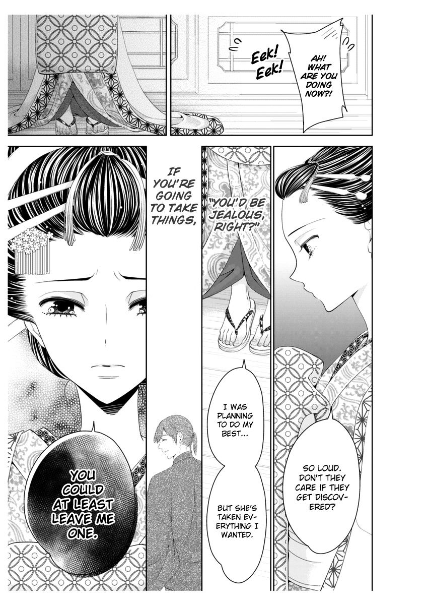 Oiran Chirashi Chapter 4 #36