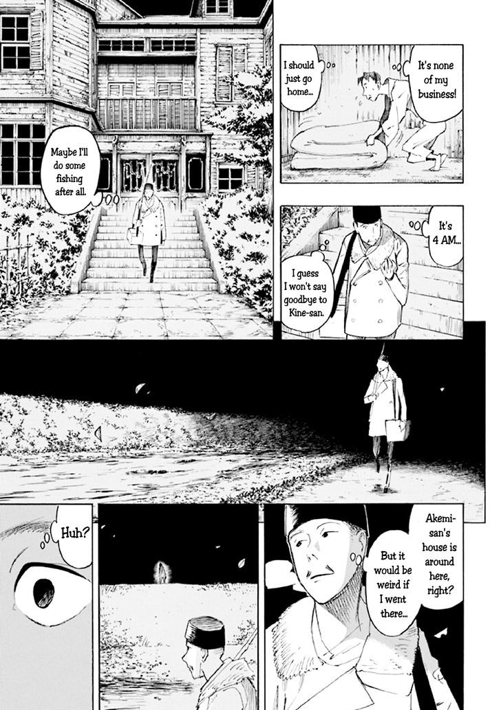 Kyoukotsu No Yume Chapter 5 #89