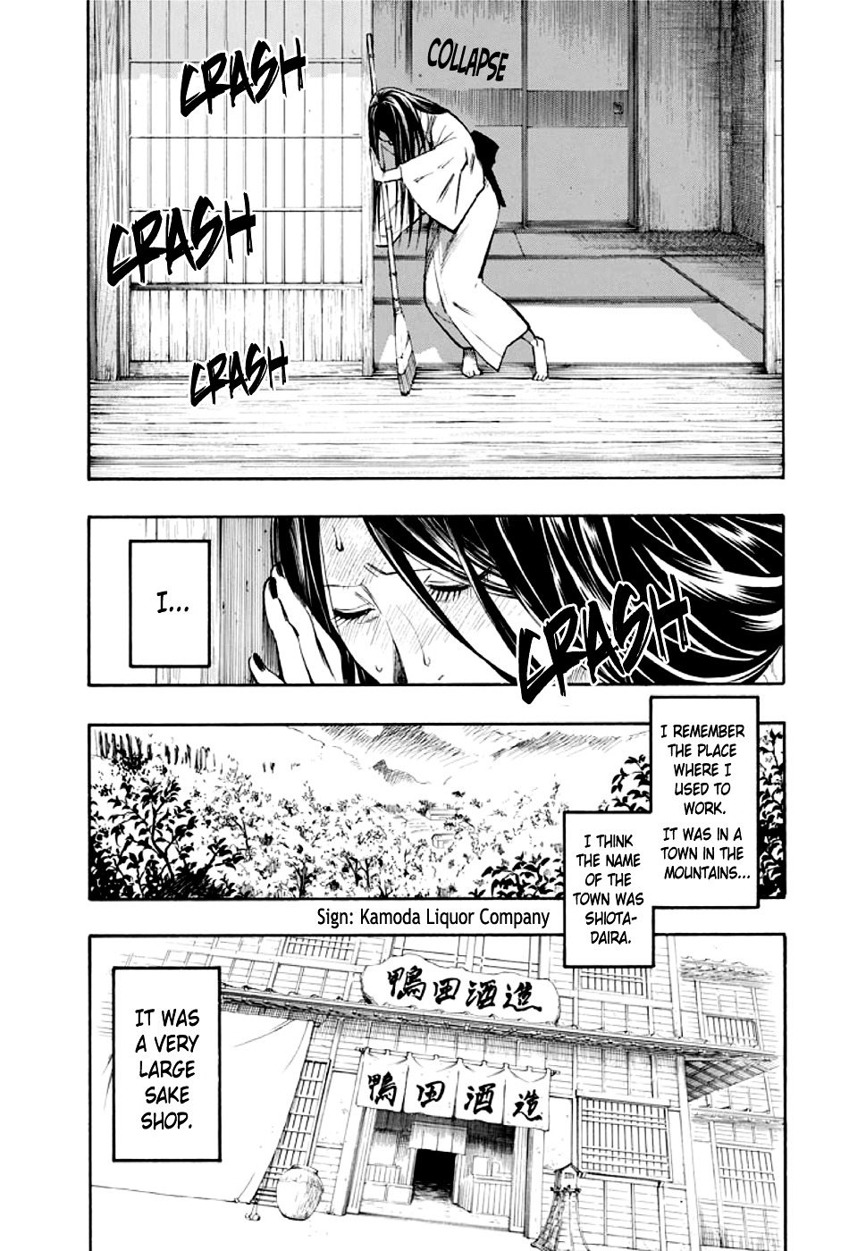 Kyoukotsu No Yume Chapter 1 #20