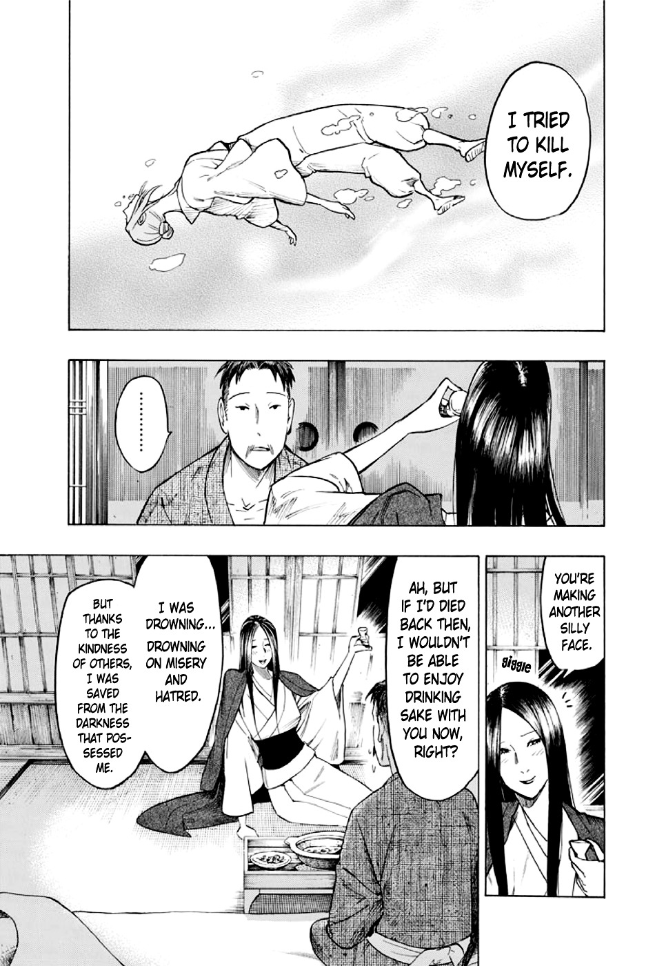 Kyoukotsu No Yume Chapter 1 #89