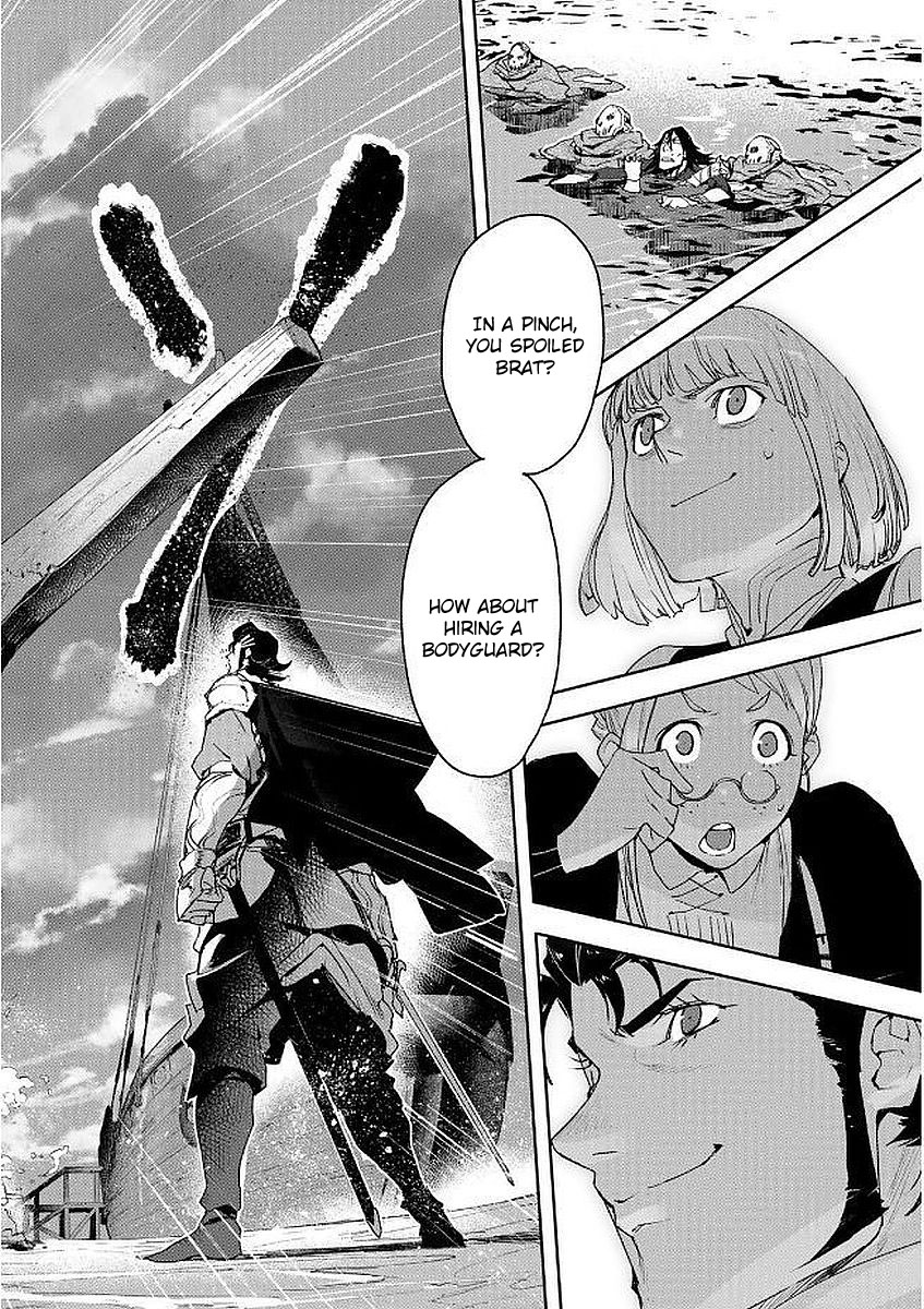 Shingeki No Bahamut: Twin Heads Chapter 7 #30