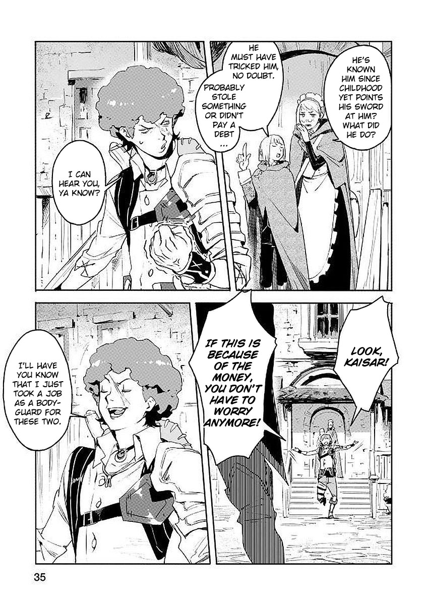 Shingeki No Bahamut: Twin Heads Chapter 2 #3