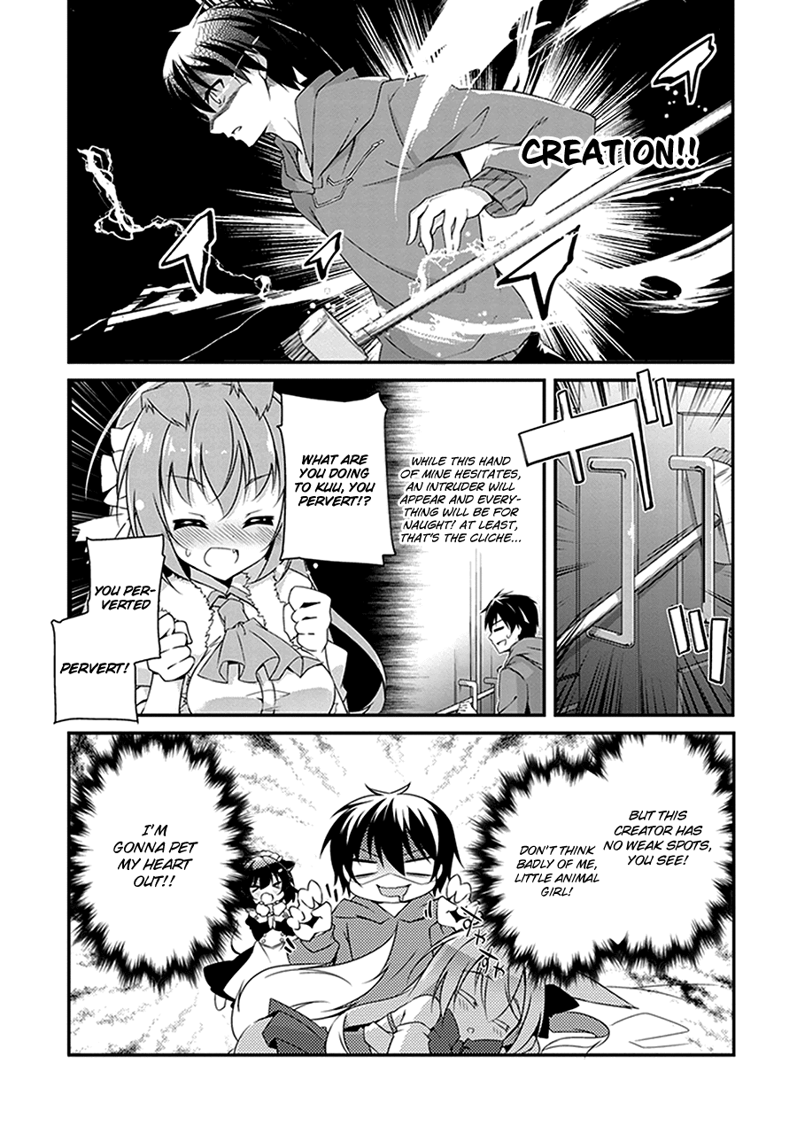 Hakoniwa Oukoku No Souzoushu-Sama Chapter 2 #5