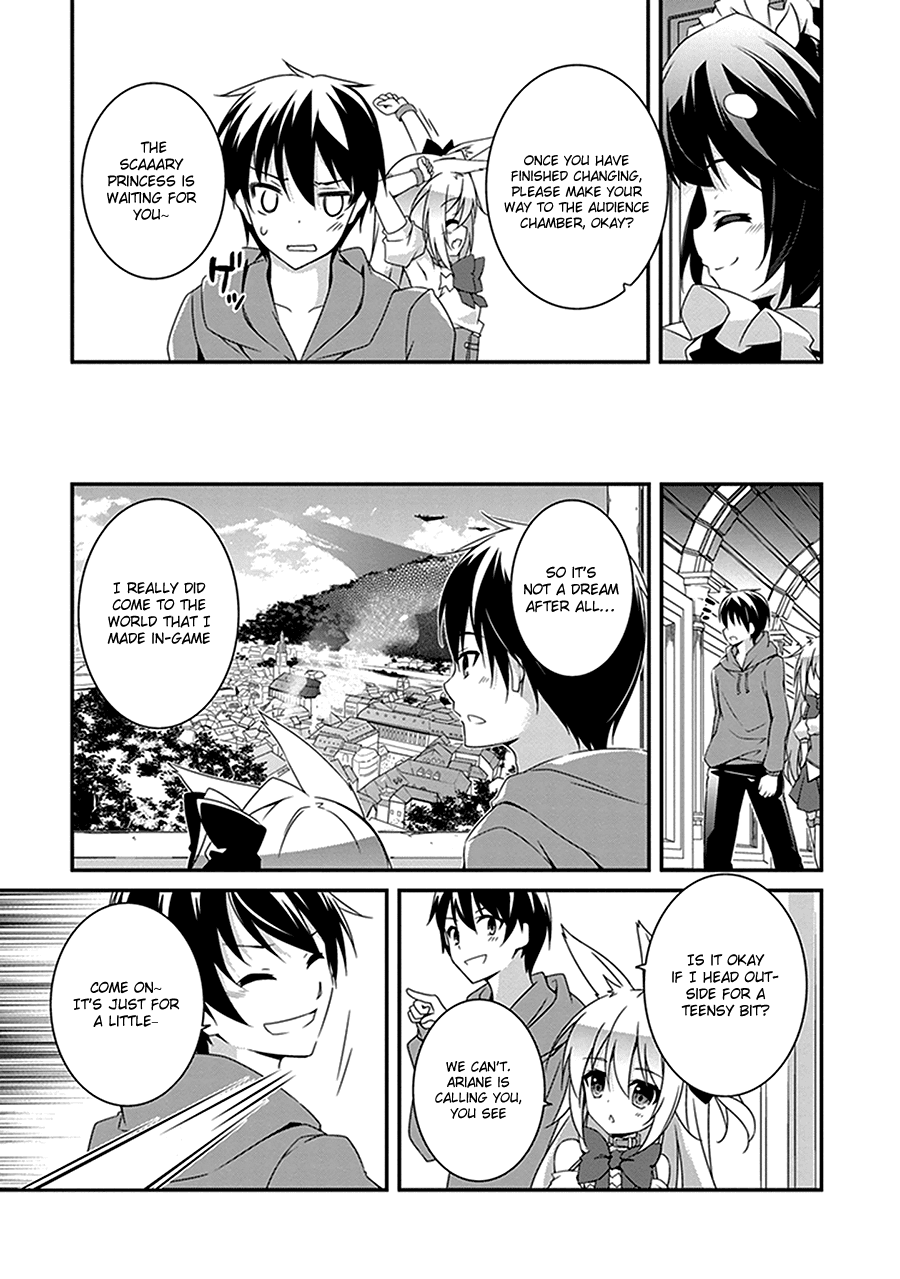 Hakoniwa Oukoku No Souzoushu-Sama Chapter 2 #8