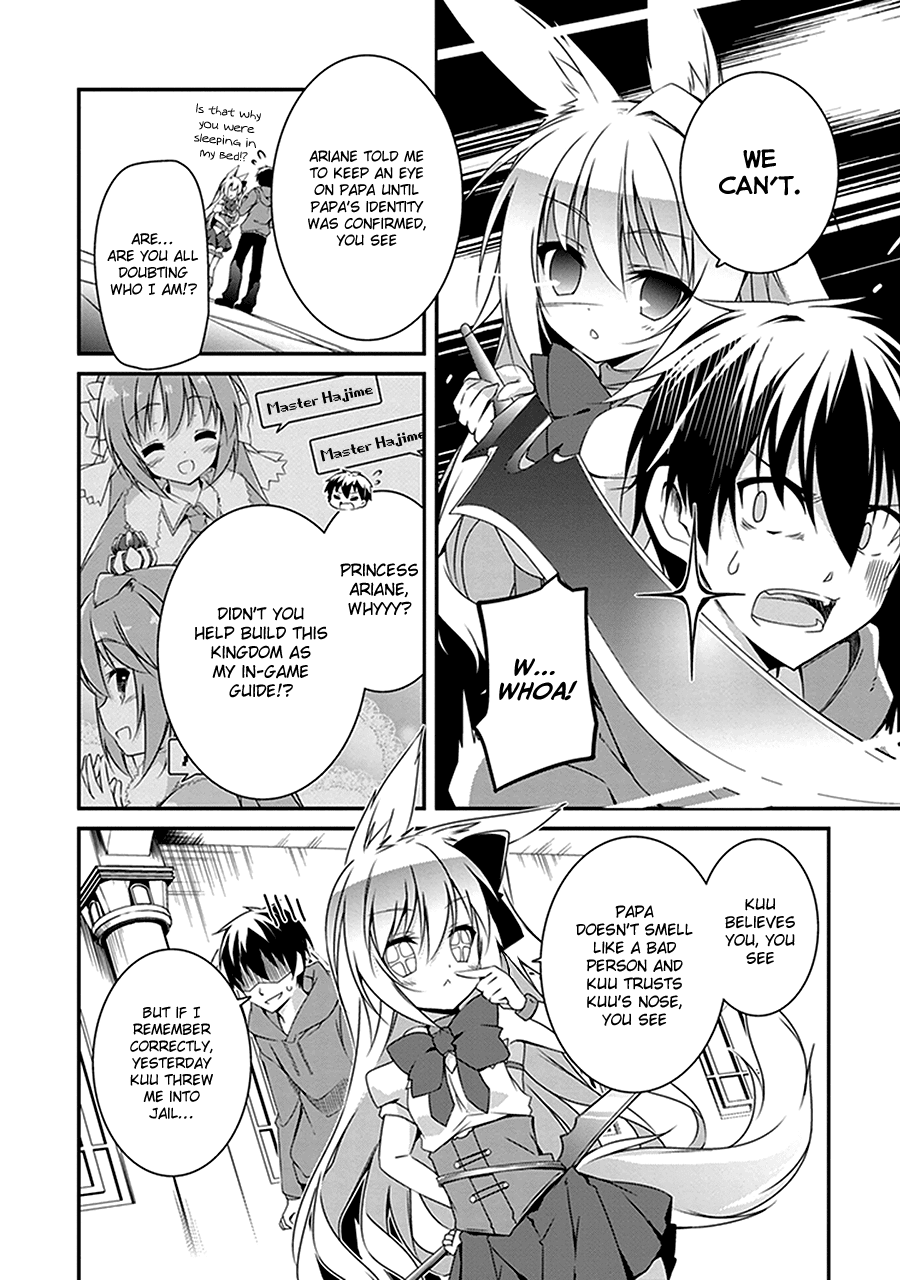 Hakoniwa Oukoku No Souzoushu-Sama Chapter 2 #9