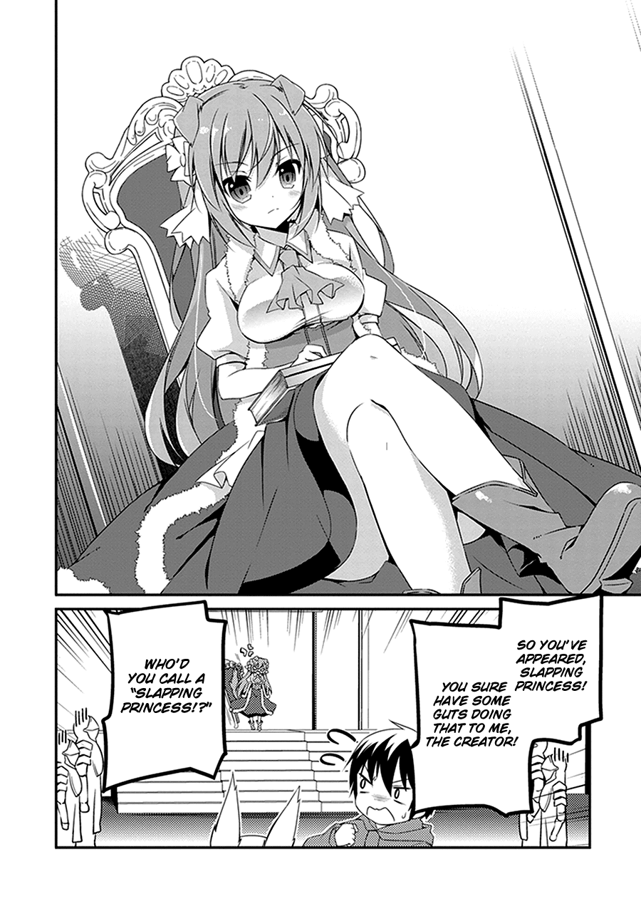 Hakoniwa Oukoku No Souzoushu-Sama Chapter 2 #11