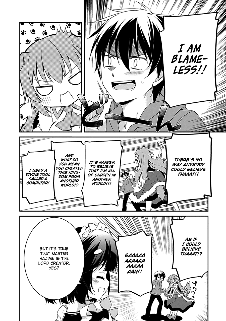 Hakoniwa Oukoku No Souzoushu-Sama Chapter 2 #17