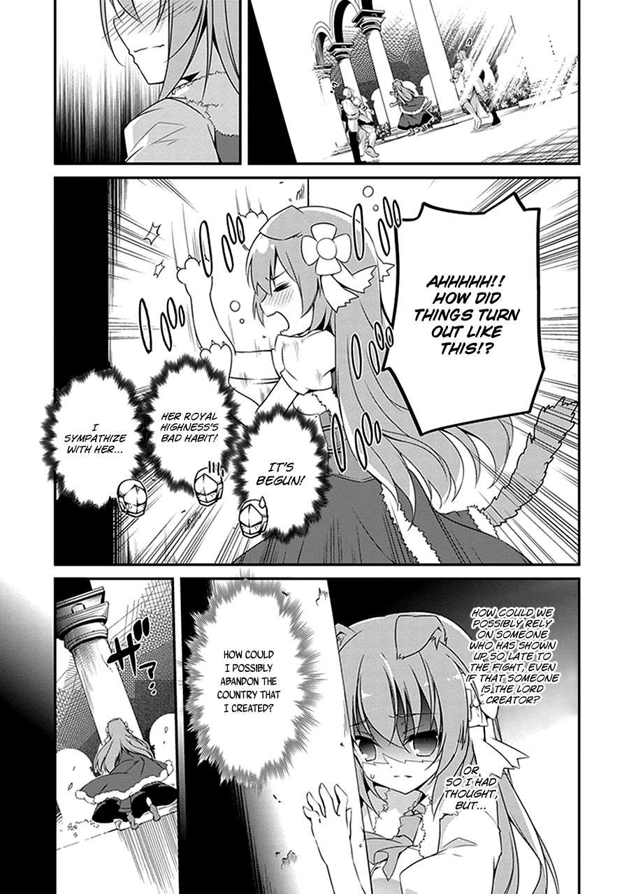 Hakoniwa Oukoku No Souzoushu-Sama Chapter 2 #19