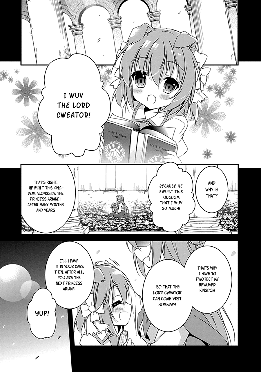 Hakoniwa Oukoku No Souzoushu-Sama Chapter 2 #20