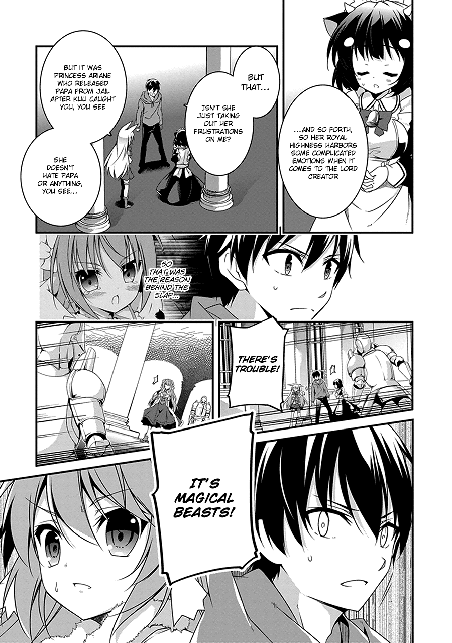 Hakoniwa Oukoku No Souzoushu-Sama Chapter 2 #22