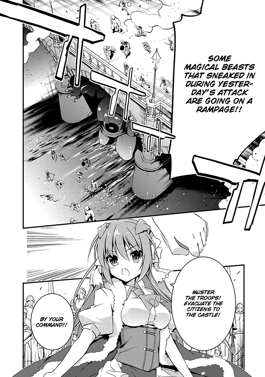 Hakoniwa Oukoku No Souzoushu-Sama Chapter 2 #23