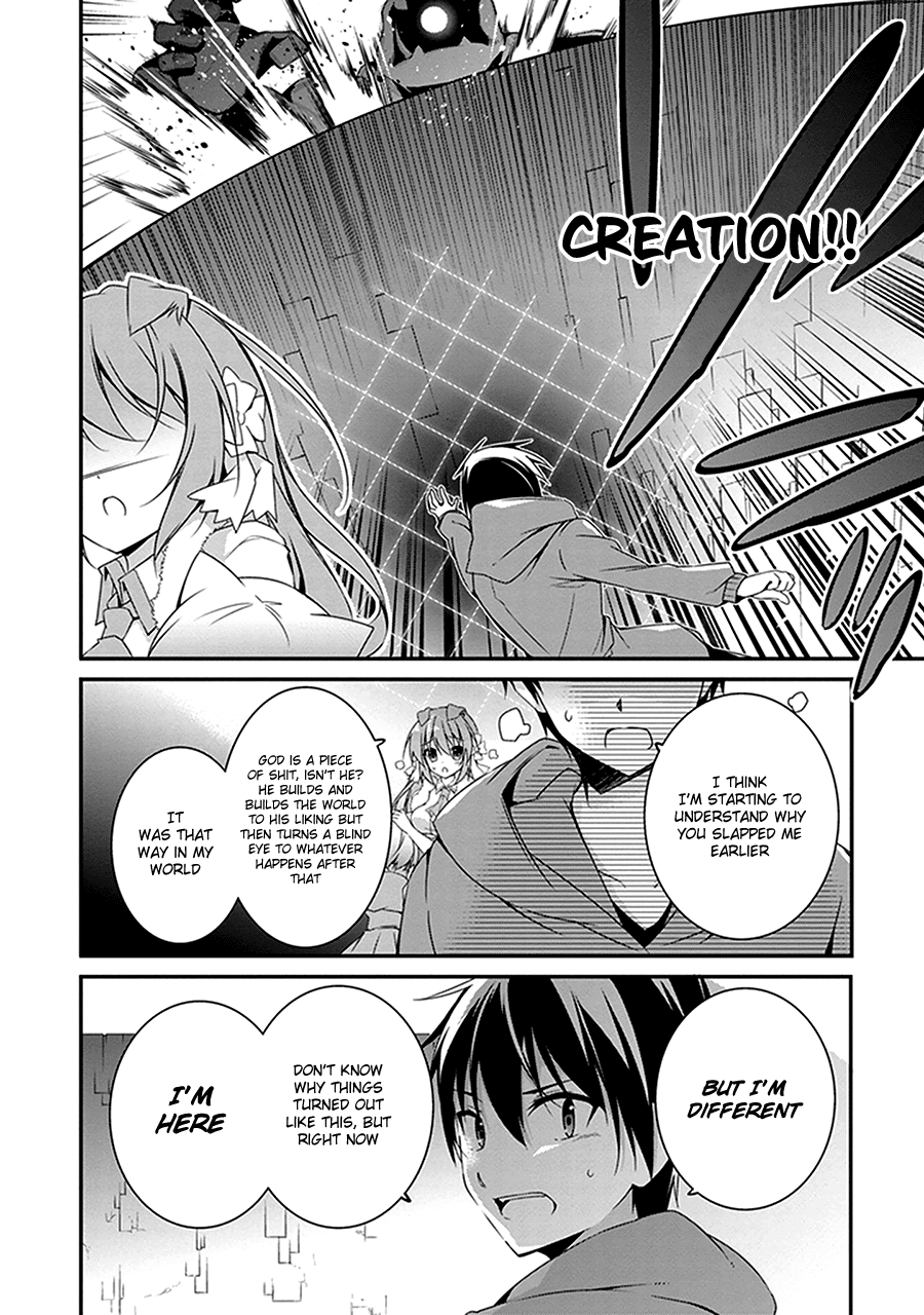 Hakoniwa Oukoku No Souzoushu-Sama Chapter 2 #25