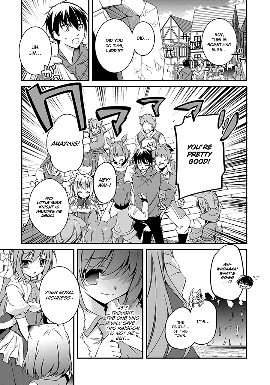 Hakoniwa Oukoku No Souzoushu-Sama Chapter 2 #30