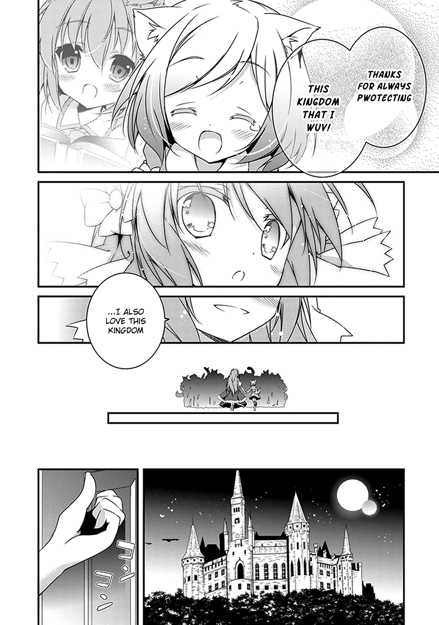 Hakoniwa Oukoku No Souzoushu-Sama Chapter 2 #31