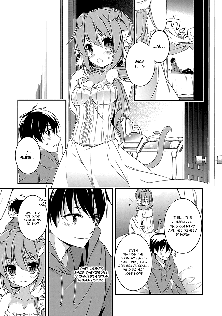 Hakoniwa Oukoku No Souzoushu-Sama Chapter 2 #32