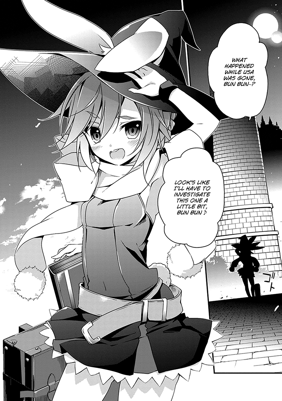 Hakoniwa Oukoku No Souzoushu-Sama Chapter 2 #37