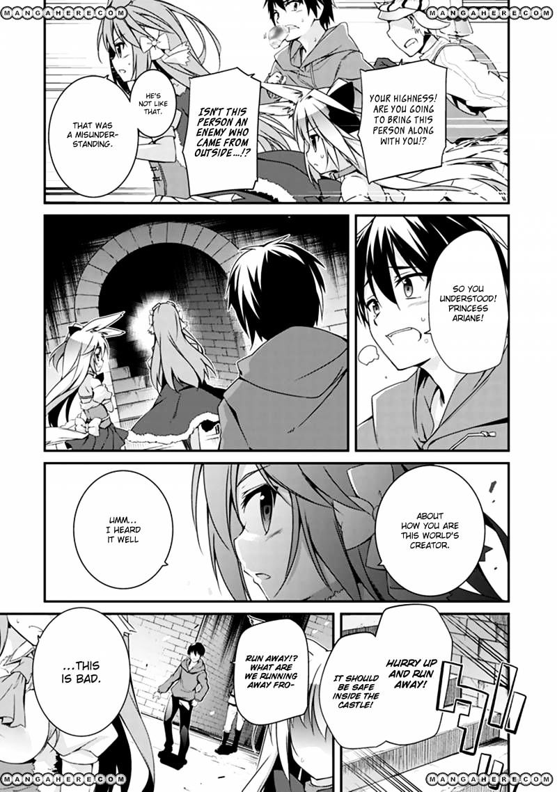 Hakoniwa Oukoku No Souzoushu-Sama Chapter 1 #38