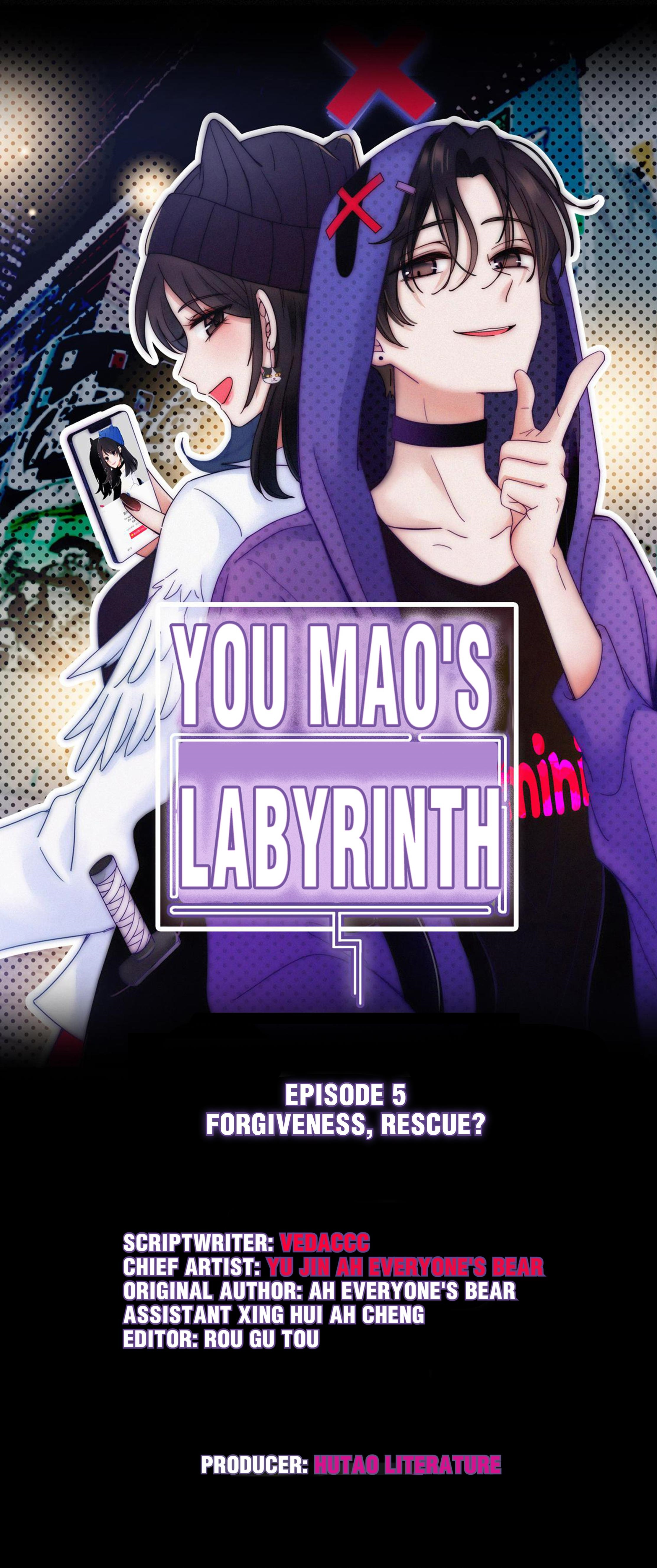 You Mao's Labyrinth Chapter 6 #1