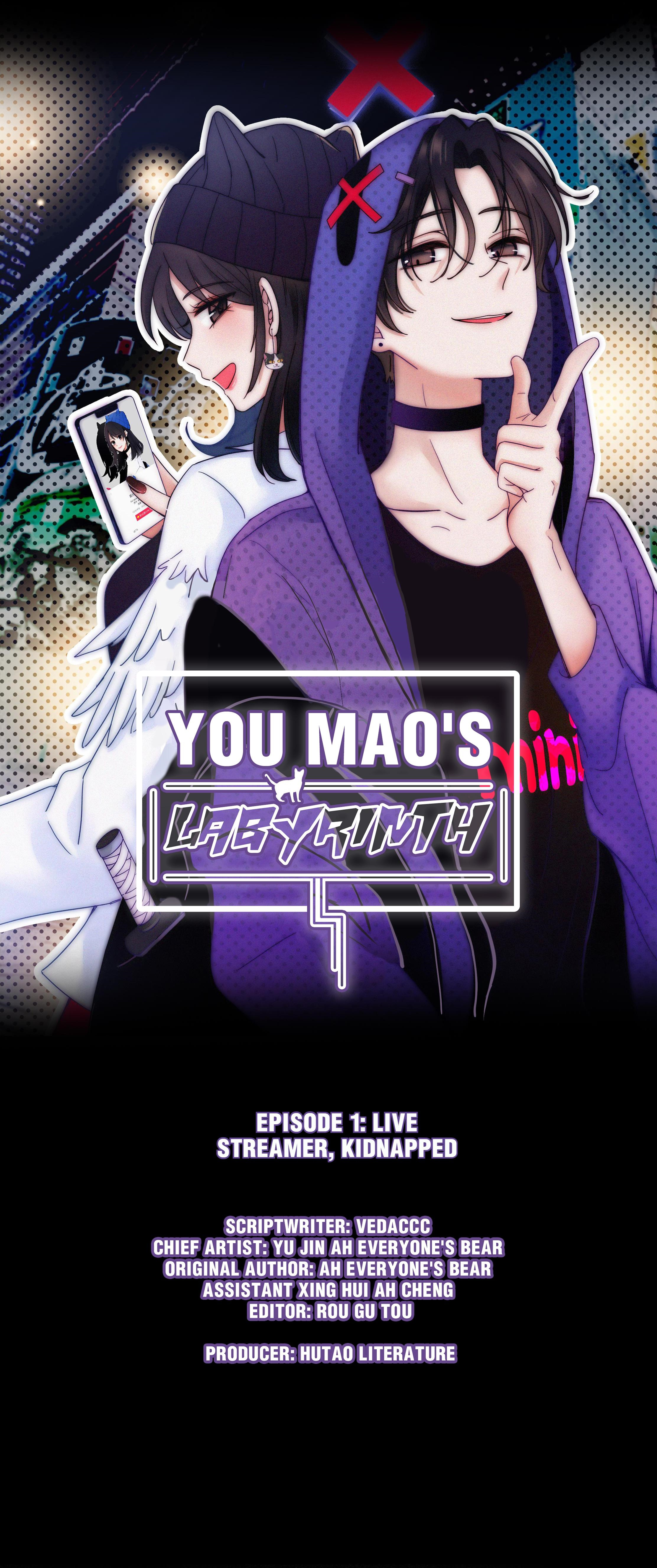 You Mao's Labyrinth Chapter 2 #1
