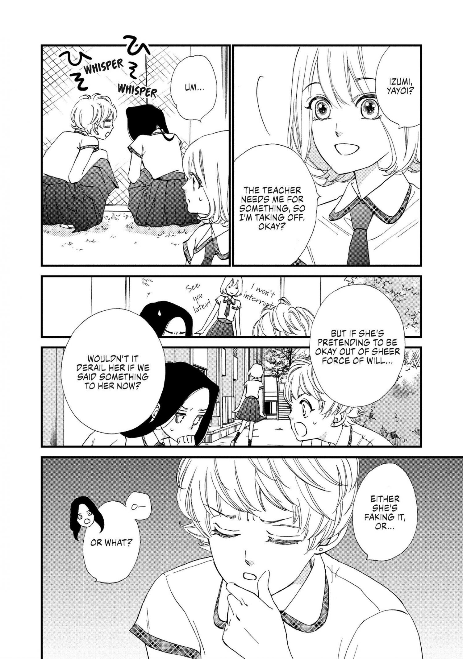 Zettai Ni Tokimeite Wa Ikenai! Chapter 34 #8