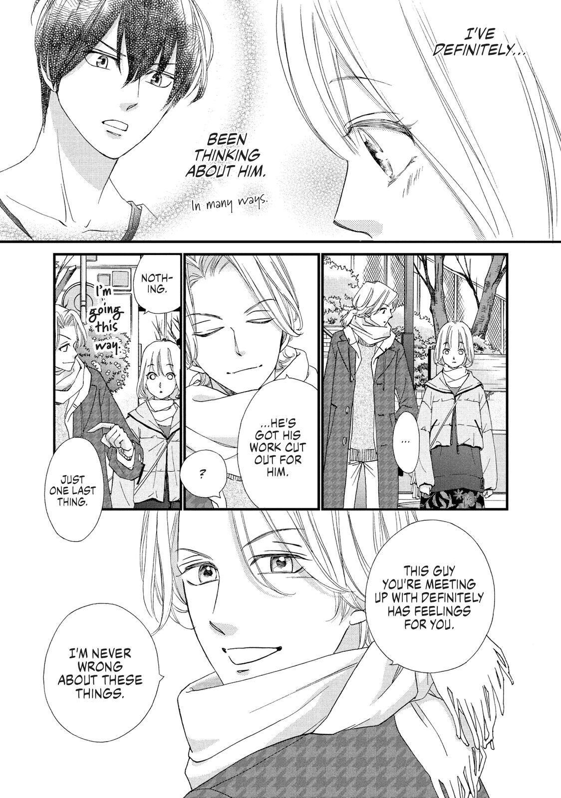 Zettai Ni Tokimeite Wa Ikenai! Chapter 17 #30