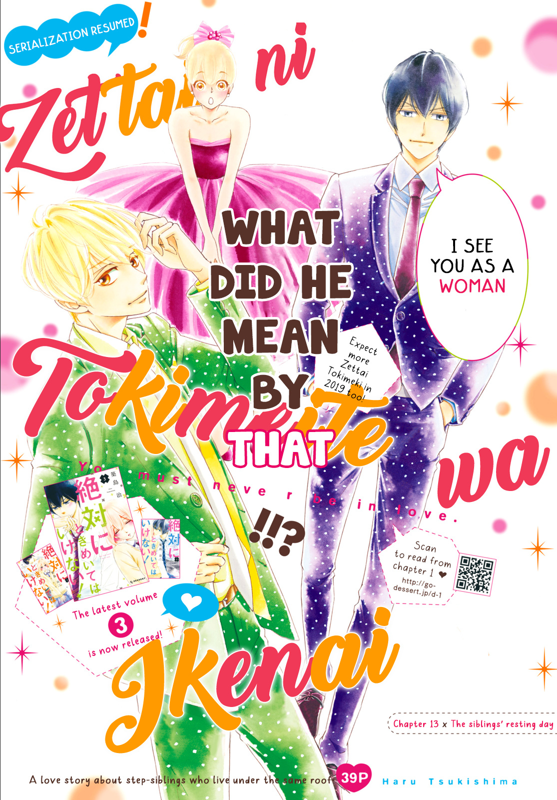 Zettai Ni Tokimeite Wa Ikenai! Chapter 13 #3