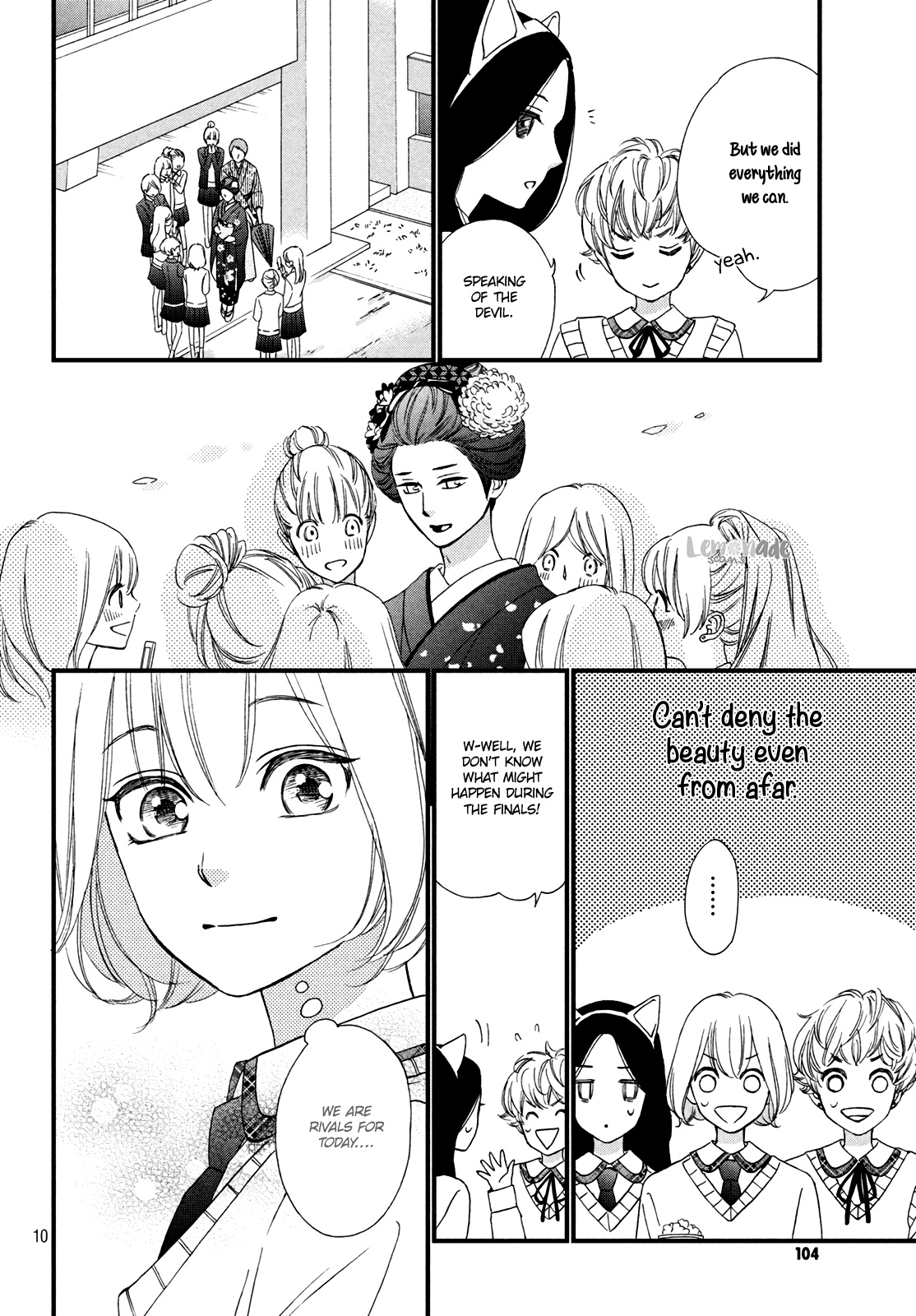 Zettai Ni Tokimeite Wa Ikenai! Chapter 12 #12