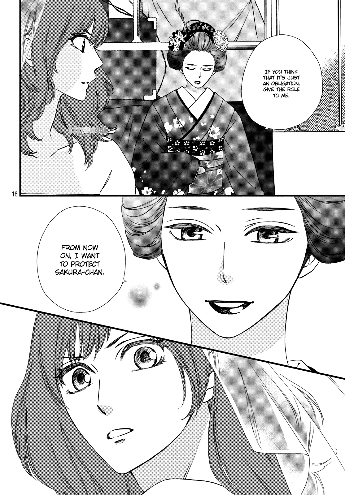 Zettai Ni Tokimeite Wa Ikenai! Chapter 12 #20