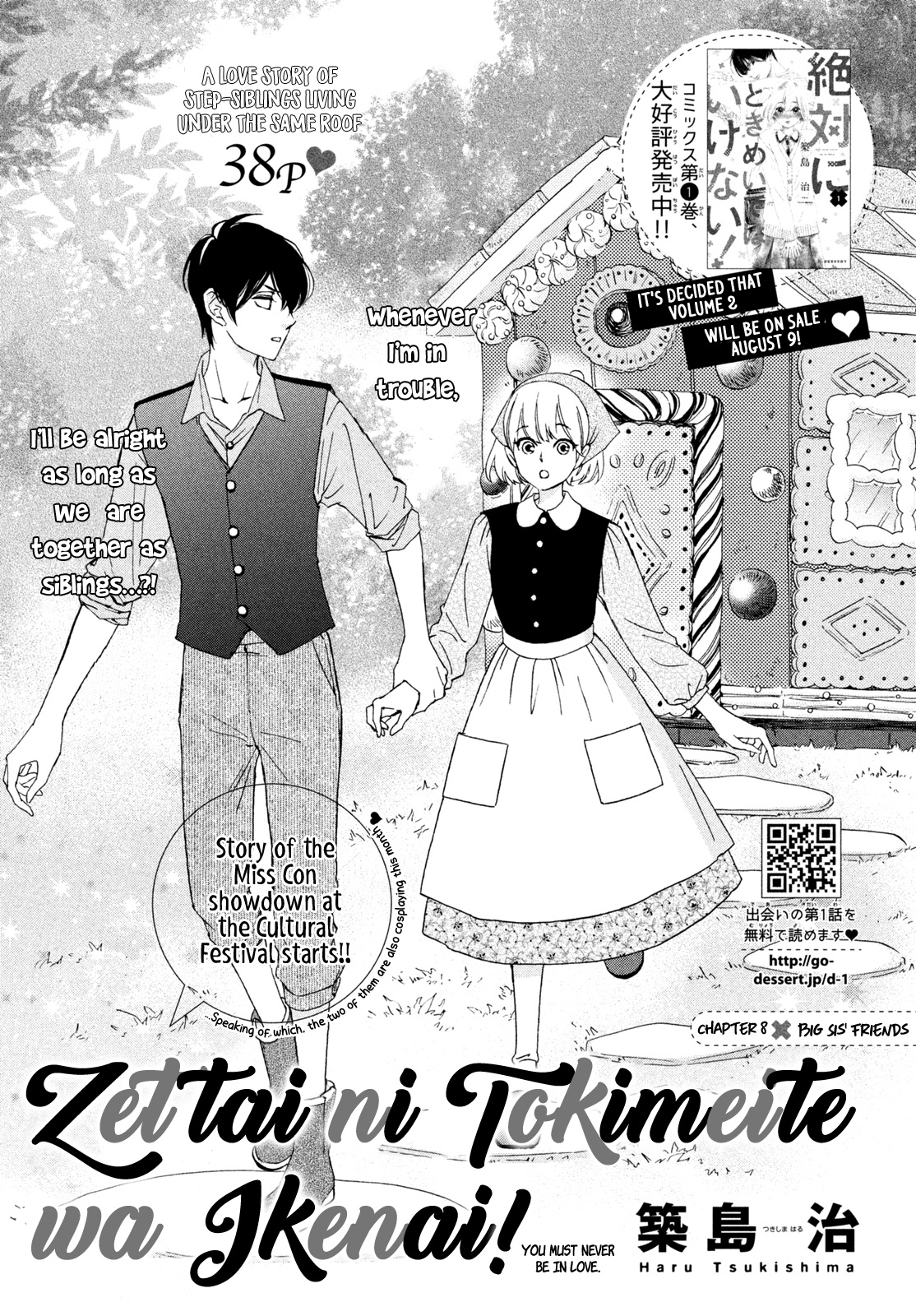 Zettai Ni Tokimeite Wa Ikenai! Chapter 8 #2