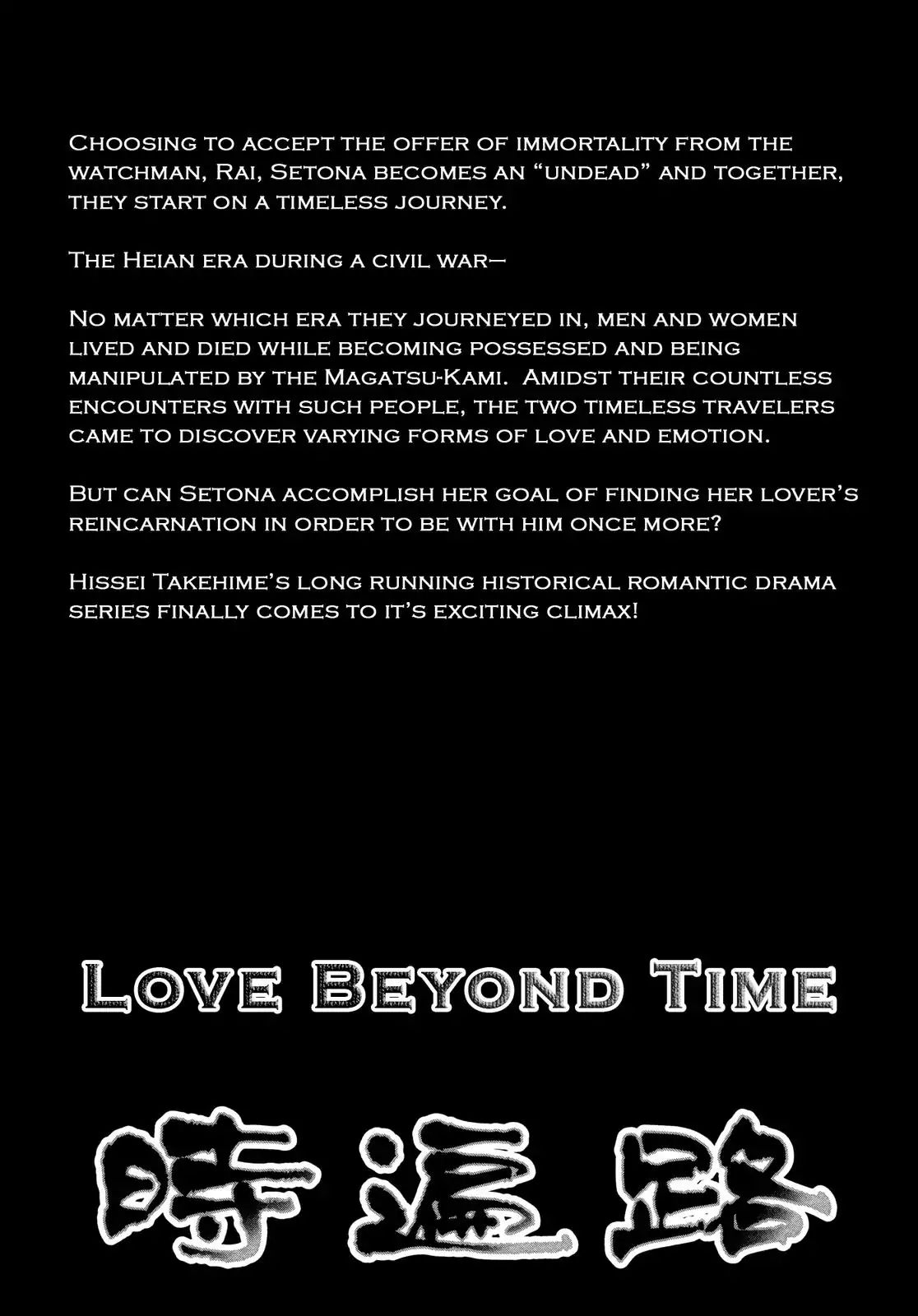 Love Beyond Time Chapter 3.7 #6