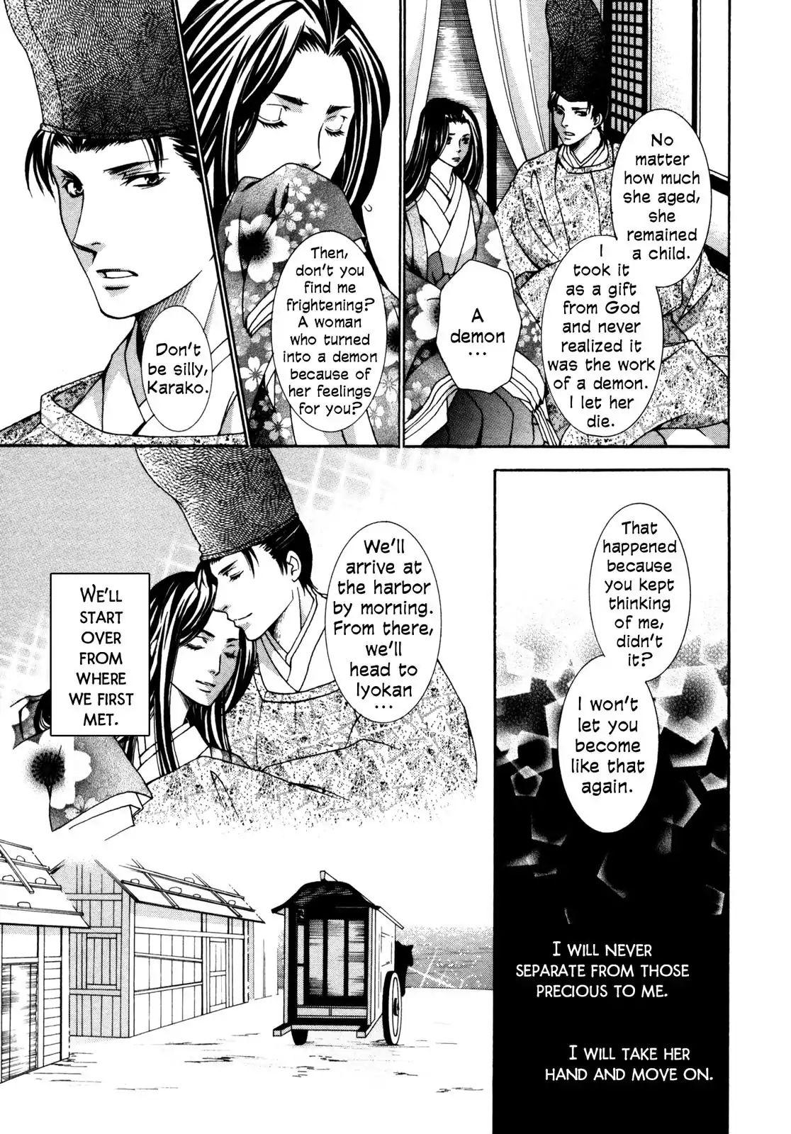 Love Beyond Time Chapter 1 #57