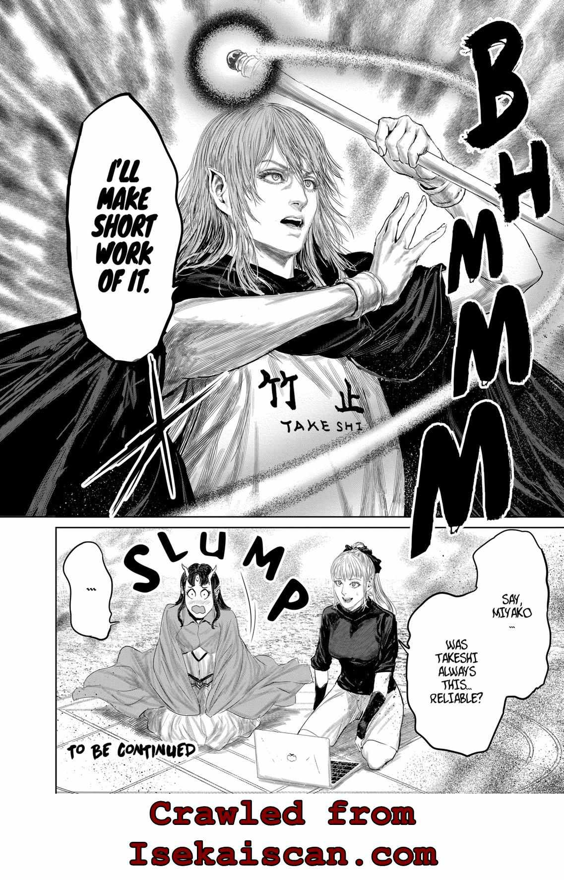 The Whimsical Cursed Sword Chapter 106 #16