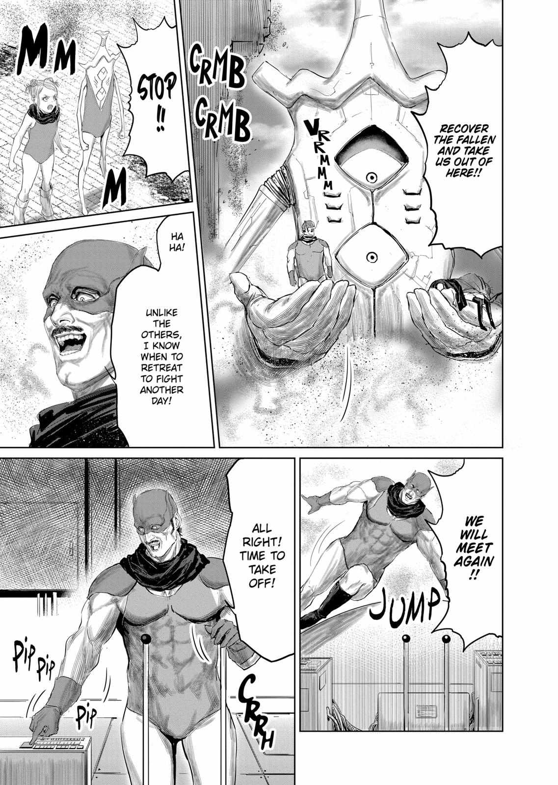 The Whimsical Cursed Sword Chapter 95 #13