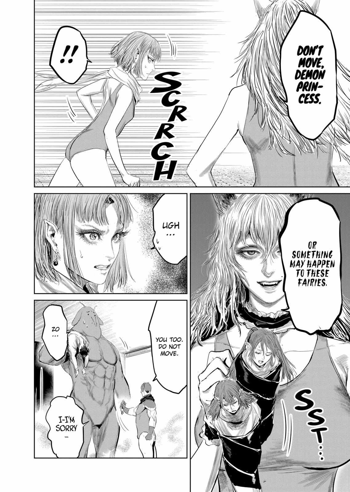 The Whimsical Cursed Sword Chapter 94 #12