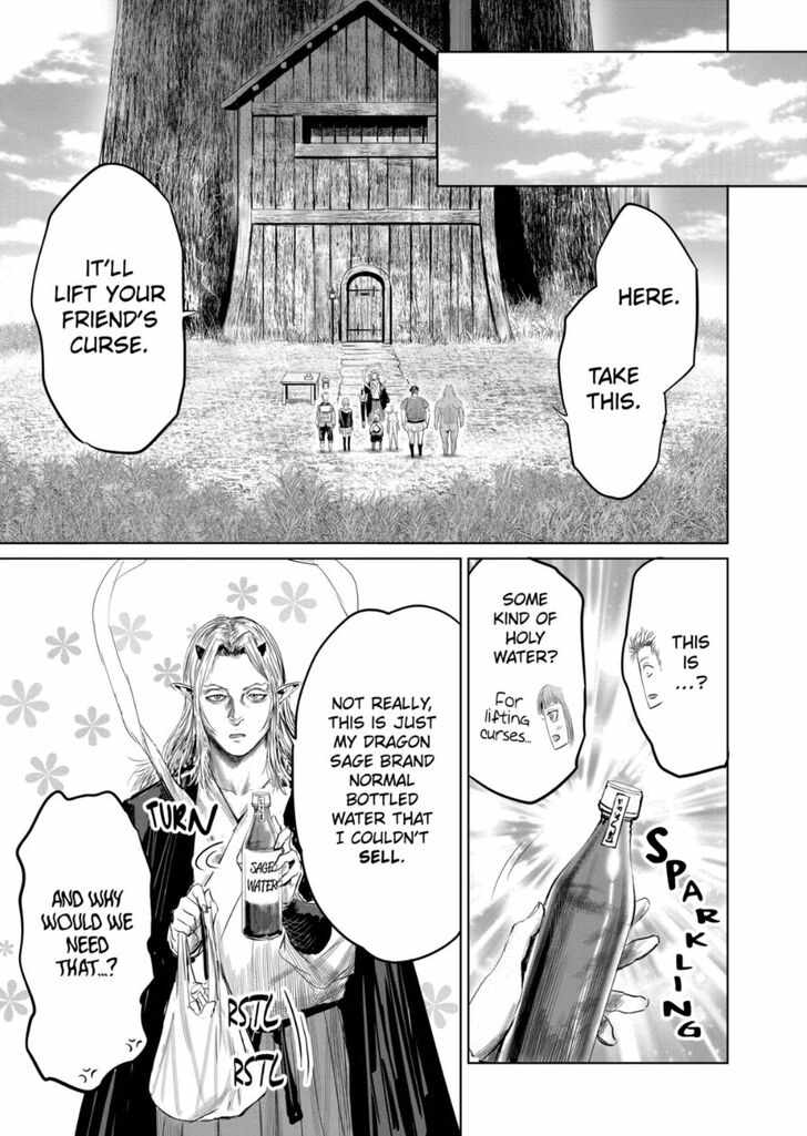 The Whimsical Cursed Sword Chapter 65 #11