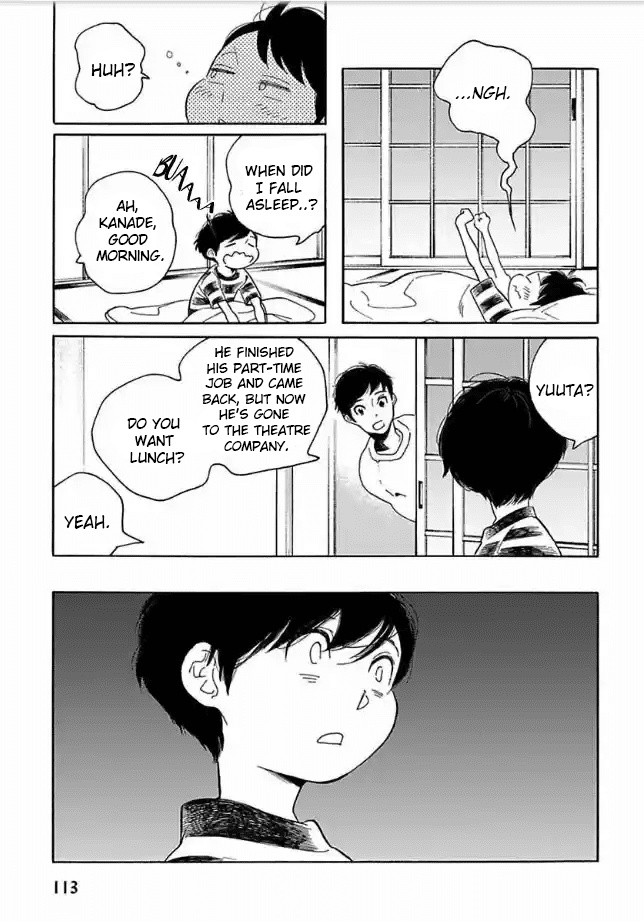 Sayonara, Otoko No Ko Chapter 6 #9