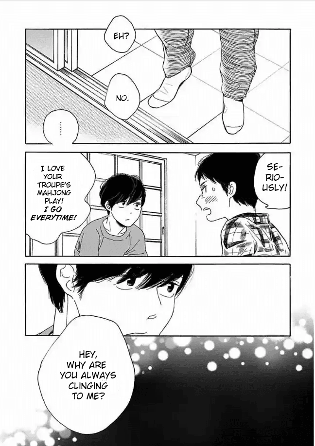 Sayonara, Otoko No Ko Chapter 6 #19