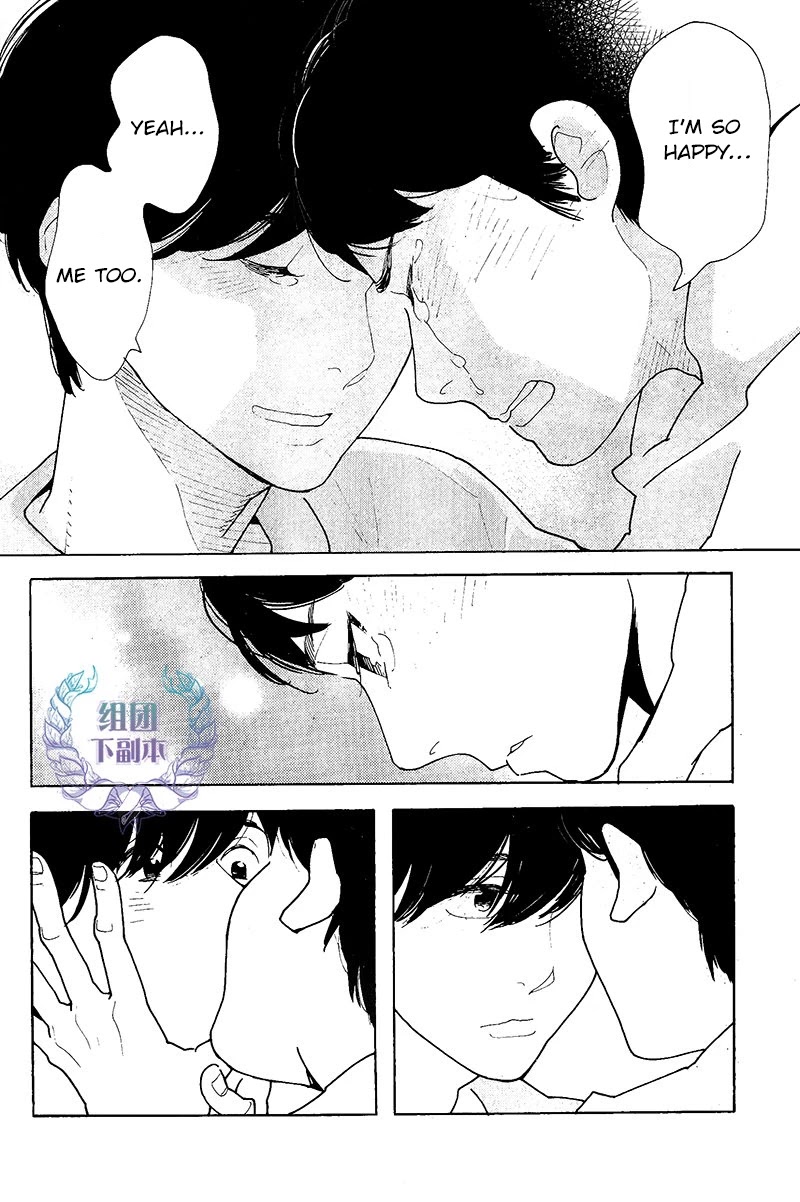 Sayonara, Otoko No Ko Chapter 5 #7