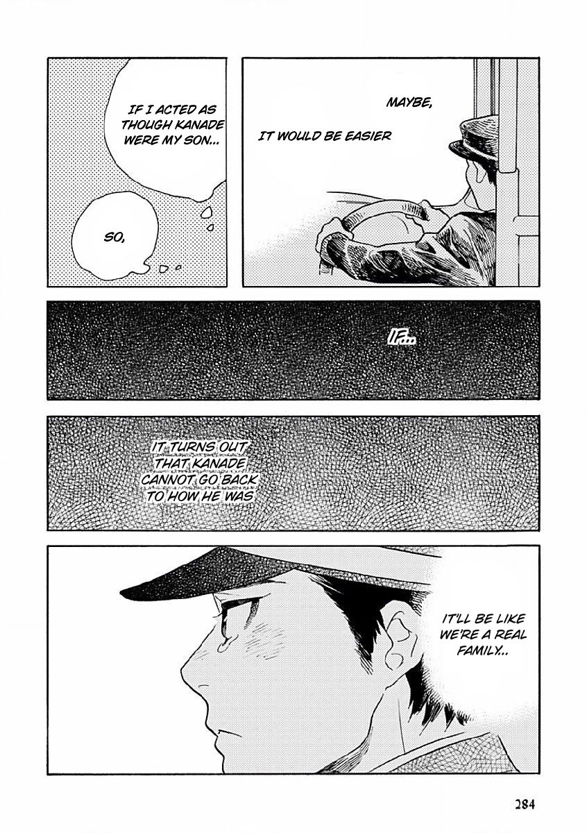 Sayonara, Otoko No Ko Chapter 4 #7