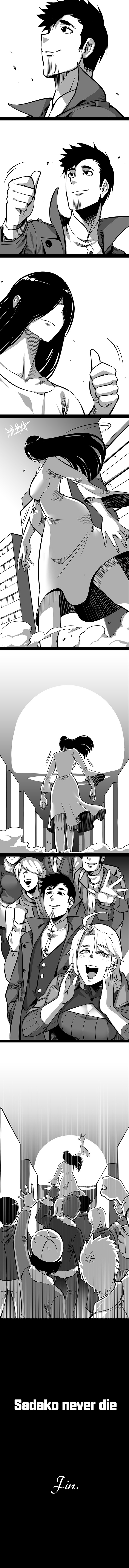 1/6 Sadako In My Home Chapter 24 #10