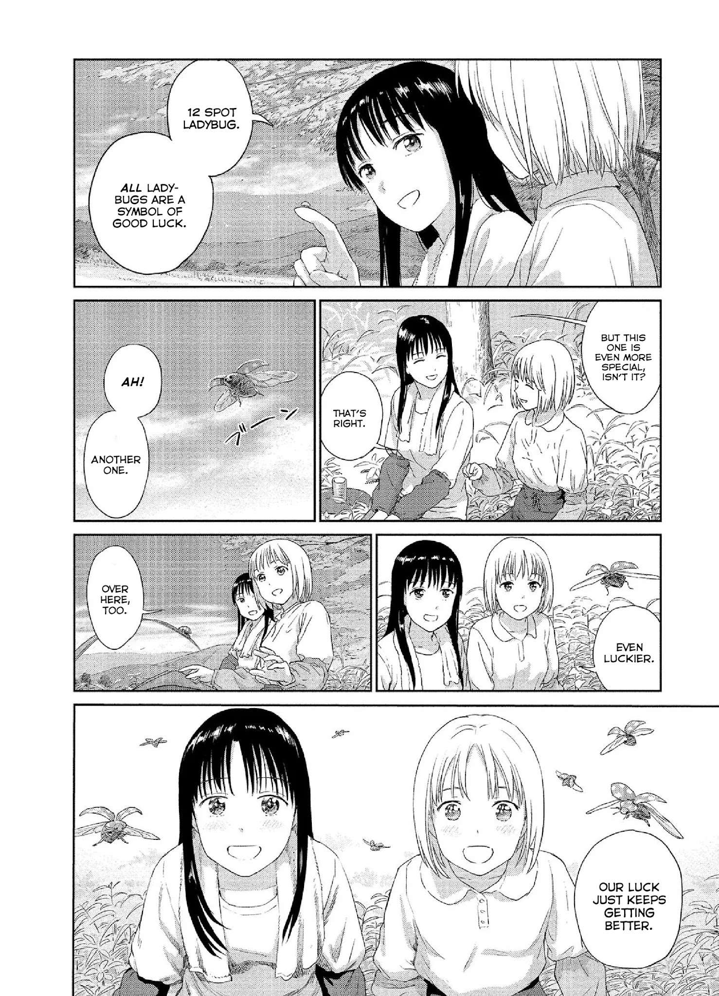 Mai No Mushigurashi Chapter 34 #4