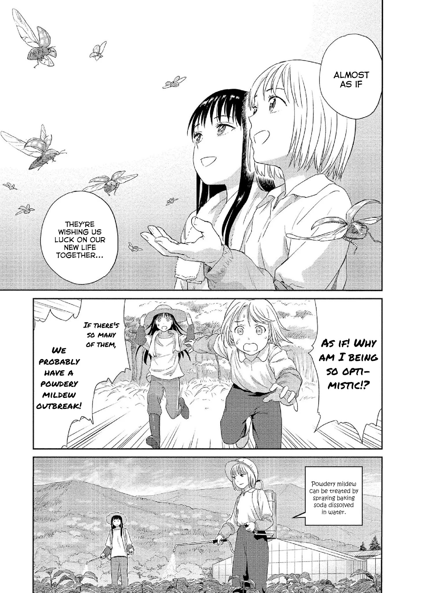 Mai No Mushigurashi Chapter 34 #5