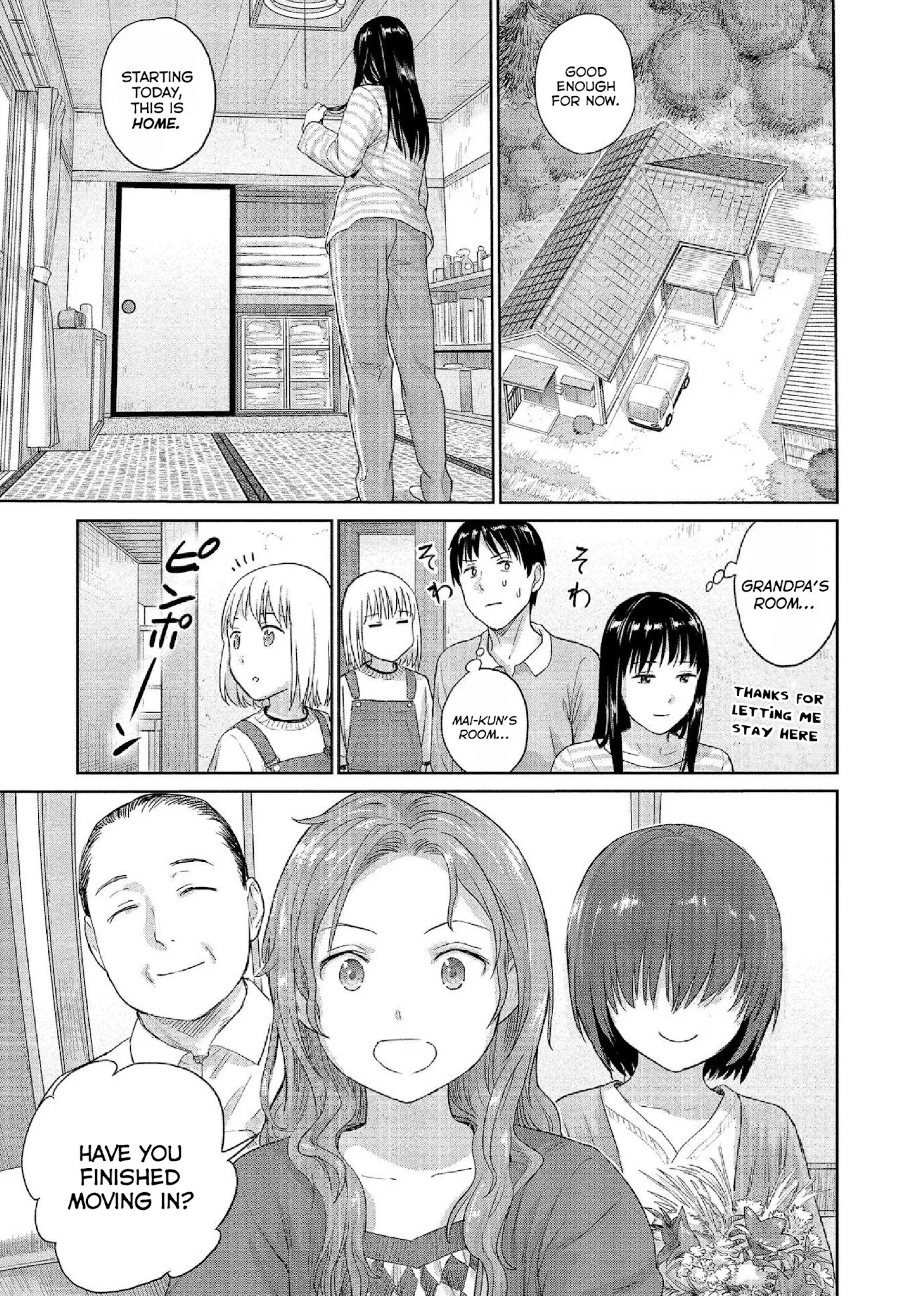 Mai No Mushigurashi Chapter 32 #3