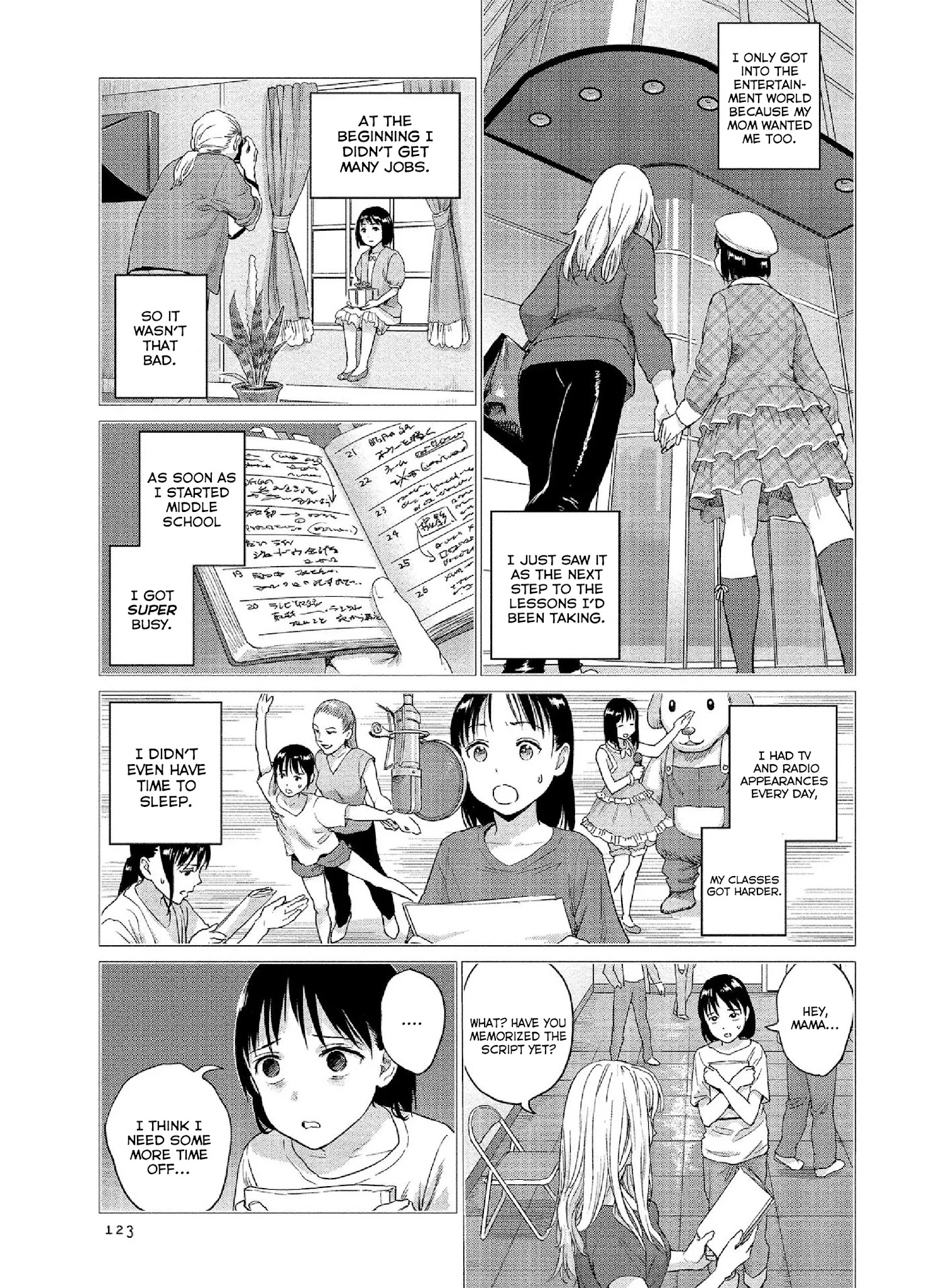 Mai No Mushigurashi Chapter 30 #5