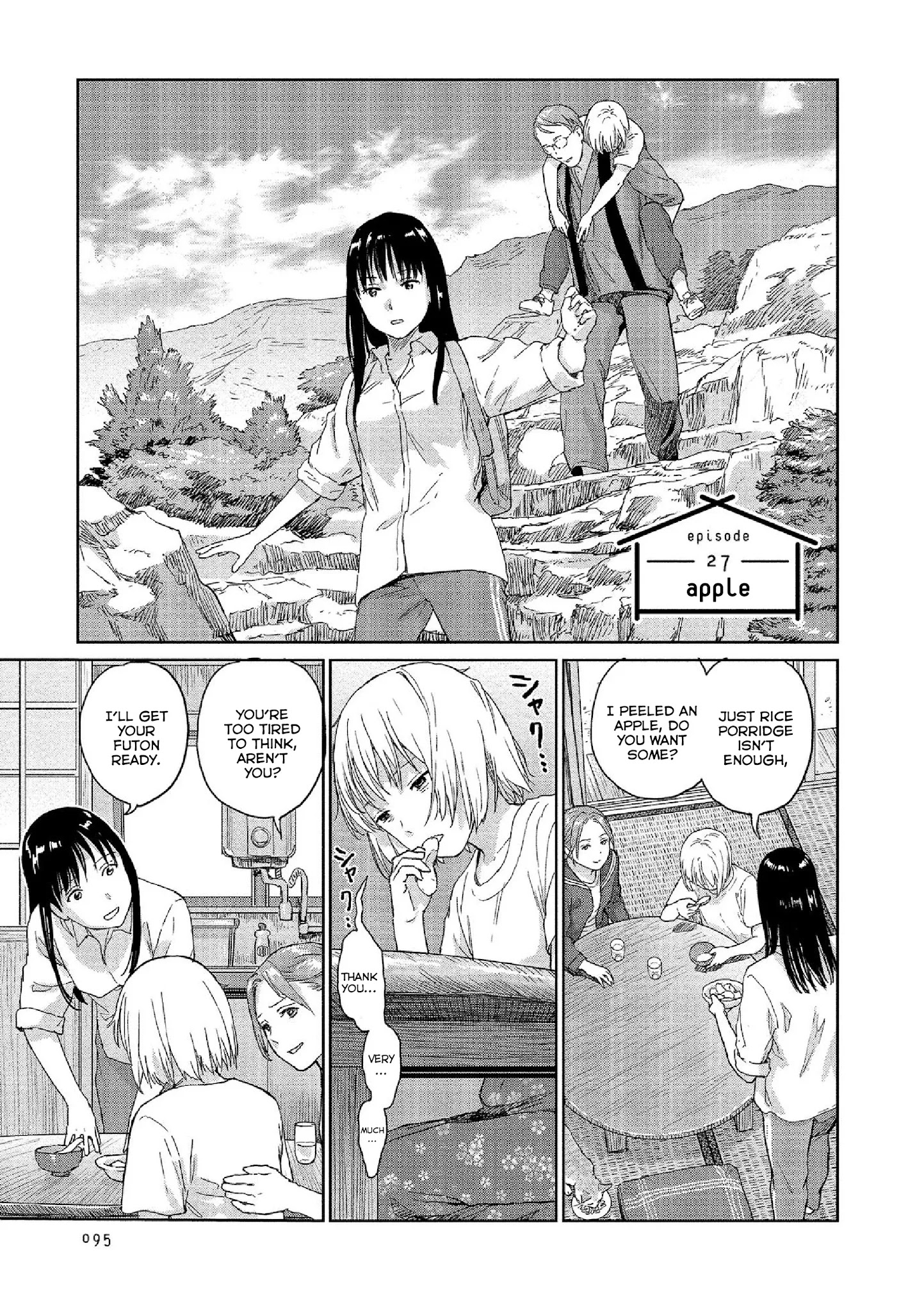 Mai No Mushigurashi Chapter 27 #1