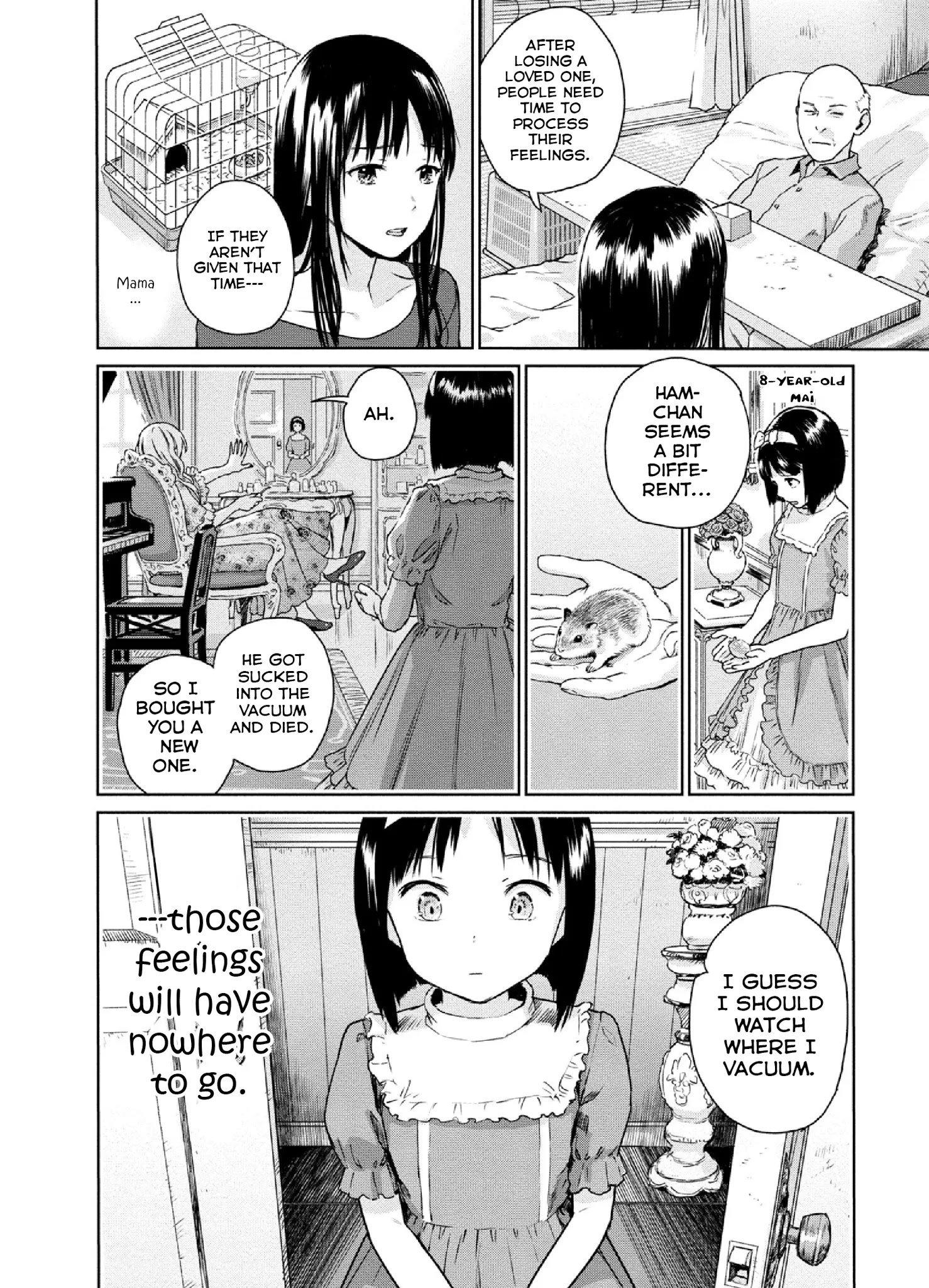 Mai No Mushigurashi Chapter 12 #6